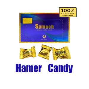 Hamer Classic Ginseng Coffee Candy