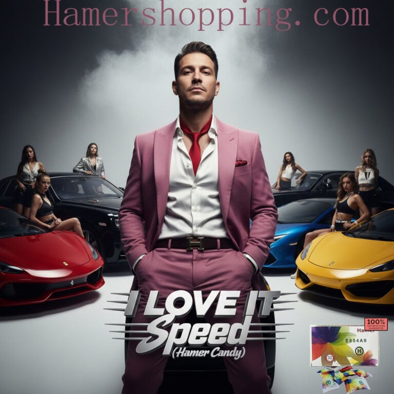 Hamer Candy Price